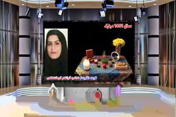 اختصاصی/ فریده دلاوری و اشعاری به زبان کوردی کرمانشاه