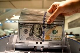 ماجرای متاسف کننده انتخابات 1400، آن 6 نفر و ارز 4200 تومانی