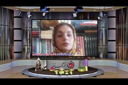 اختصاصی/شعری از بهاره سالاری شاعره فرهیخته کرمانشاهی و ترانه‌ای از علیرضا قربانی 
