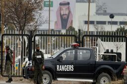 اقدام جالب کودک پاکستانی در آستانه سفر ولیعهد عربستان به این کشور