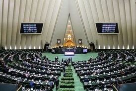 صفرتا صد ثبت نام مرحله اول انتخابات مجلس شورای اسلامی+فایل صوتی 