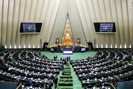 صفرتا صد ثبت نام مرحله اول انتخابات مجلس شورای اسلامی+فایل صوتی 