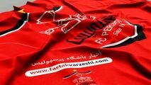 چرا رضاوند به پیشنهاد پرسپولیس جواب‌منفی‌داد ؟