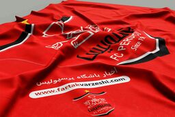 مصاحبه بازیکنان پرسپولیس پس از بازی