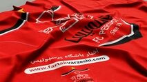 چرا رضاوند به پیشنهاد پرسپولیس جواب‌منفی‌داد ؟