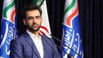  آذری جهرمی: به رفع فیلتر در کشور امیدوارم