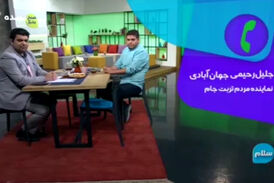درگیری لفظی نماینده مجلس و مجری در برنامه زنده تلویزیونی
