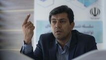 دلایل کاهش آمار طلاق در کرمانشاه از سوی دکتر علیرضا گودرزی