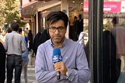 میزان حقوق یوسف سلامی خبرنگار صداوسیما