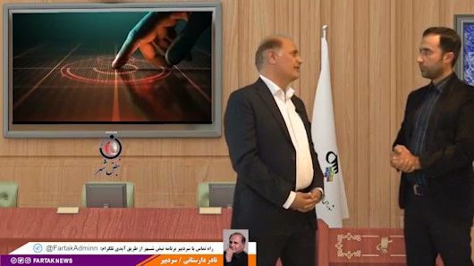 آخرین معادلات شهرداری تهران/ چه کسی به ساختمان بهشت می رود؟