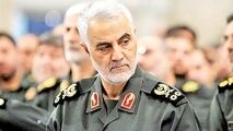 صحبت‌های جانسوز خانواده شهدای همراه سپهبد شهید قاسم سلیمانی