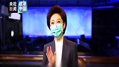 توصیه‌های کارشناس چینی‌ به ایرانیان برای مبتلا نشدن به کرونا در آستانه عید نوروز 