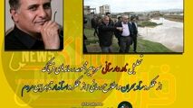 بحران سیلاب و باید ها و نبایدها از اطلاع رسانی تا عملکرد مدیران