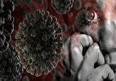 با اضطراب ویروس کرونا چه کار کنیم؟
