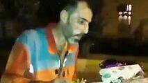 غافلگیر شدن پاکبان گیلانی در روز تولدش