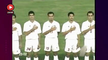 بازی خاطره انگیز عراق - ایران (گلزنی علی کریمی و علی دایی)