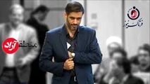  یک توصیه مهم به سردار سعید محمد دبیر جدید شورای عالی مناطق آزاد