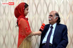 ذوق زدگی پرفسور کزازی از شیرین زبانی دختر خردسال گزارشگر