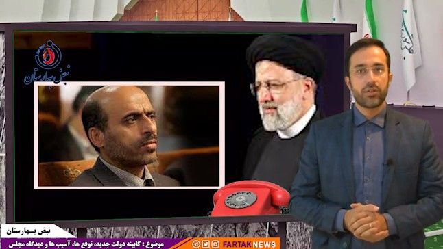 هشدار نماینده مجلس به کسانی که با امضا جمع کردن دنبال وزارت هستند