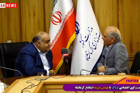 هیچ دود سفیدی از ثبت جهانی اورامانات هنوز بلند نشده است