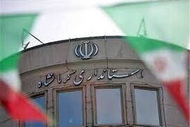 معرفی آدم کوتوله ها برای استانداری کرمانشاه، خیانت در حق مردم است 