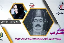  پهلوان حسین‌‌گلزار؛ از گود زورخانه سنگ‌تراش‌ها تا غلبه بر پهلوان پایتخت