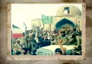ایران، دوسال بعد از رژیم پهلوی در زمان جنگ تحمیلی چگونه بود؟