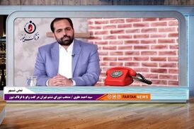 شهرداری تهران با بودجه 50 هزار میلیاردی را نمی شود به دست افراد غیر متخصص داد