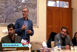 در جلسه امروز انتخاب شهردار کرمانشاه چه گذشت؟ اقلیت جلسه را از رسمیت انداخت/ فیلم