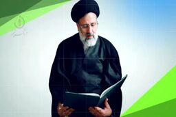 قول رئیس‌جمهور برای تأمین جهیزیه یک نوعروس 