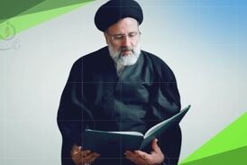 قول رئیس‌جمهور برای تأمین جهیزیه یک نوعروس 