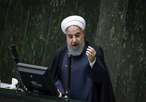 پیام صلح و دوستی روحانی به جهان!