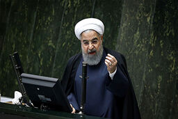 پیام صلح و دوستی روحانی به جهان!