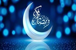 «ربنا» اثر جدید گروه محمد رسول‌الله(ص)