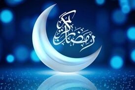«ربنا» اثر جدید گروه محمد رسول‌الله(ص)