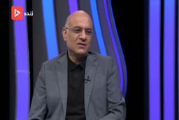 فتحی: استراماچونی اصلا به فرودگاه نرفته بود