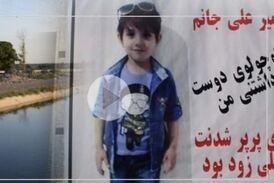 روایتی تلخ از مرگ کودک ۵ ساله در شهرری