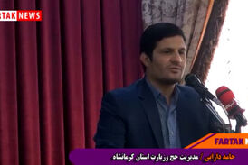 مدیرعامل هما، برای ایران آبروداری کرد/کاپیتان زنگنه افتخار خطه غرب کشور است