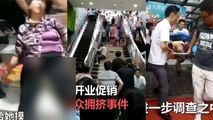 وقوع حادثه وحشتناک هنگام افتتاح فروشگاه برای مشتریان!