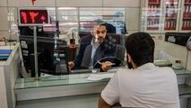 معترضان، از بانک‌ها شکایت کنند!