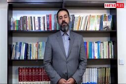 انتصاب یک کرمانشاهی در تهران / انتخابی از جنس خدمت