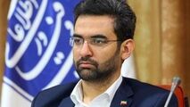 واکنش آذری جهرمی به کاندیداتوری برای ۱۴۰۰