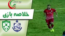 خلاصه بازی ملوان بندر انزلی 0 - خیبر خرم آباد 2