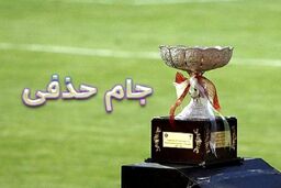 گل اول پرسپولیس به ماشین‌سازی