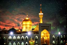 دعوتنامه امام رئوف به یک پرستار