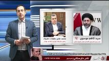 دولت باید اعتماد در بخش بورس را به مردم بازگرداند/ مجلس نظارت کامل خواهد داشت 
