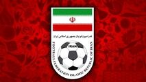 فدراسیون فوتبال از لوگوی جدید تیم ملی خبر داد