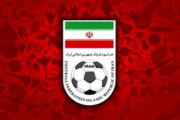 فدراسیون فوتبال از لوگوی جدید تیم ملی خبر داد
