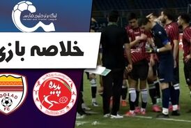خلاصه بازی پدیده خراسان 0 - فولاد خوزستان 0