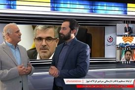 مدیران بدانند تافته جدا بافته نیستند/ برخورد بعد از افشاگری ارزشی ندارد